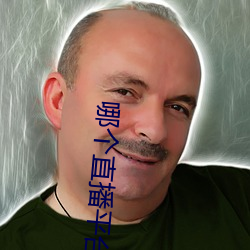 哪个(個)直播平(平)台(台)有(有)星光
