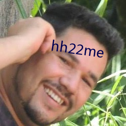 hh22me