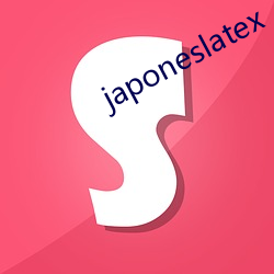 japoneslatex