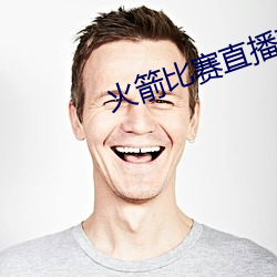 ezweb易利娱乐平台(唯一)官网登录入口