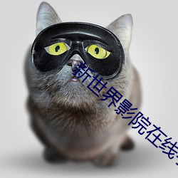 &#32842;&#x5929;&#30452;&#x64AD;&#36719;&#x4EF6; | &#x8D85;&#28165;&#x5728;&#32447;&#x64AD;&#25918;