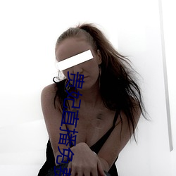 貴妃直播免費