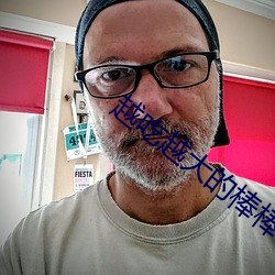 金年会 | 诚信至上金字招牌