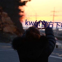 kwgtٷذװİ У