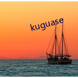 kuguase