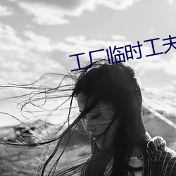 尊龙凯时-人生就是搏!