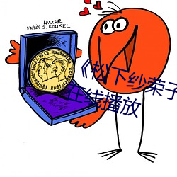 ()ɴ(s)ӾƷ(Ʒ)һ()()()
