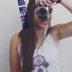 容姝傅景庭小说全文阅读免费