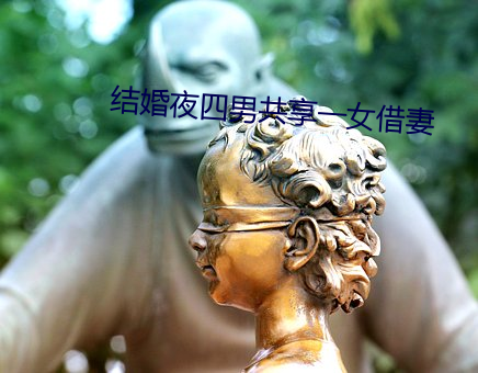 金年会 | 诚信至上金字招牌