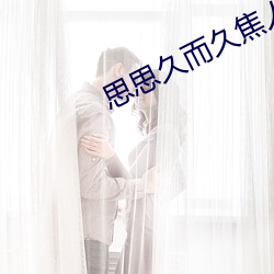 金年会 | 诚信至上金字招牌