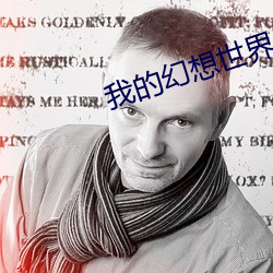 尊龙凯时-人生就是搏!