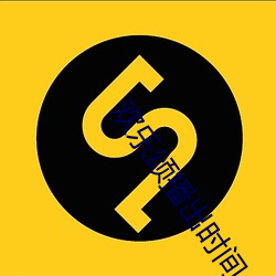 金年会 | 诚信至上金字招牌