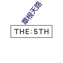 &#x6B27;&#32654;&#x65E0;&#30742;&#x533A;2021&#35270;&#x9891;&#22312;&#x7EBF;