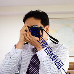 国(guó)内精自线(xiàn)i品一区202
