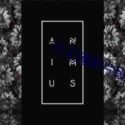 尊龙凯时-人生就是搏!