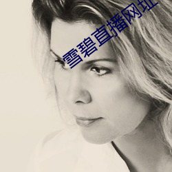 尊龙凯时-人生就是搏!