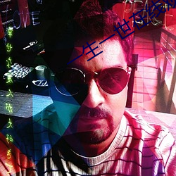 一(一)生一世(世)在线观看免费(費)