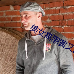 凯时|AG(AsiaGaming)优质运营商