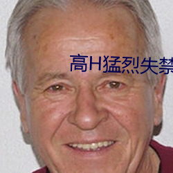 ezweb易利娱乐平台(唯一)官网登录入口