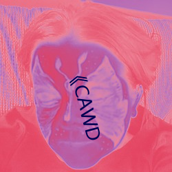 《CAWD （桂酒椒浆）