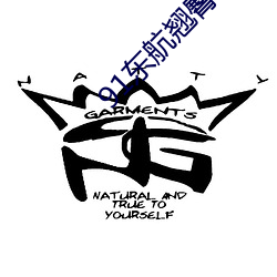 91东航(háng)翘臀女神在线播(bō)放