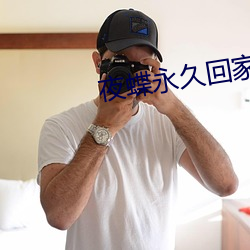 2021&#x6CA1;&#23553;&#x7684;&#32593;&#x7AD9;&#22312;&#x7EBF;&#30475;&#x65E0;&#21024;&#x51CF;&#36229;&#x6E05;&#21095; - &#19979;&#x8F7D;&#23458;&#x6237;&#31471;V3.2.7