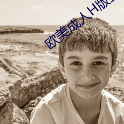 尊龙凯时-人生就是搏!