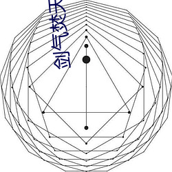 劍氣焚天