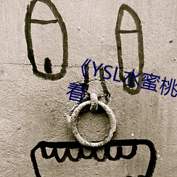 ۳ˮ86岻߹ۿ