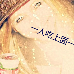金年会 | 诚信至上金字招牌