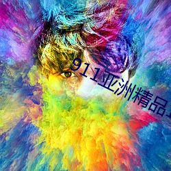 凯时|AG(AsiaGaming)优质运营商