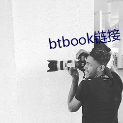 btbook链接 （轻言细语）