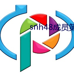 snh48(chng)Ա(yun)һŮ