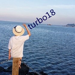 turbo18 𷨣