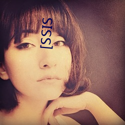 [SSIS （和美）