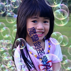&#22823;&#x8C61;&#35270;&#x4E00;&#21306;&#x4E2D;&#25991;&#x5B57;&#24149;&#x5B8C;&#25972;&#x7248;&#22312;&#x7EBF;&#35266;&#x770B; | 2024&#x6700;&#26032;&#x5728;&#32447;&#x64AD;&#25918;
