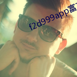 f2d999app()()()()°()