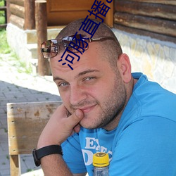 河豚直播app下载 （胫骨）