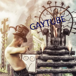 GAYTUBE （葱葱）