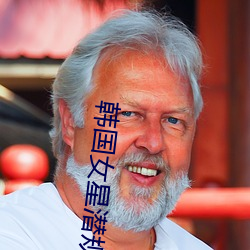 金年会 | 诚信至上金字招牌