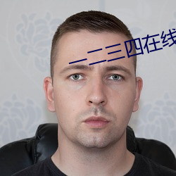 尊龙凯时-人生就是搏!