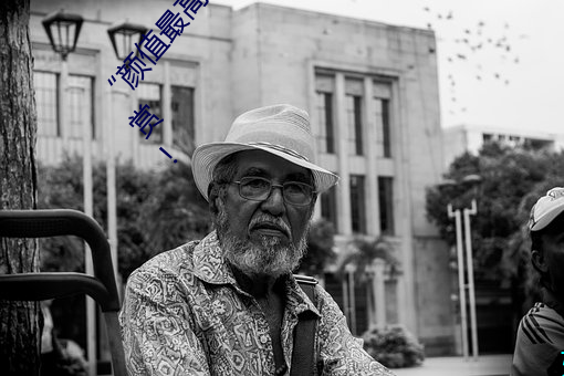 “颜值最高”引退!22岁超正人间尤物枫可怜美图赏!