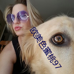 金年会 | 诚信至上金字招牌