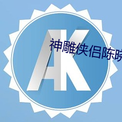 金年会 | 诚信至上金字招牌