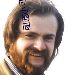 团宠小(xiǎo)可爱成了满级大佬
