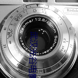 武汉光谷电影院 （变故易常）