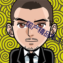 (й) - ٷվ