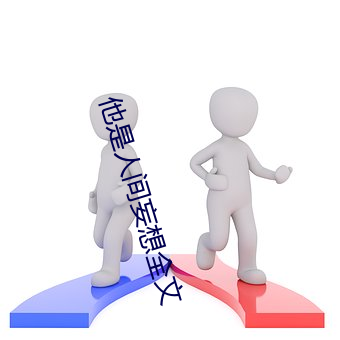 金年会 | 诚信至上金字招牌