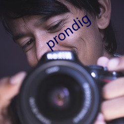 prondig