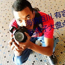 凯时|AG(AsiaGaming)优质运营商